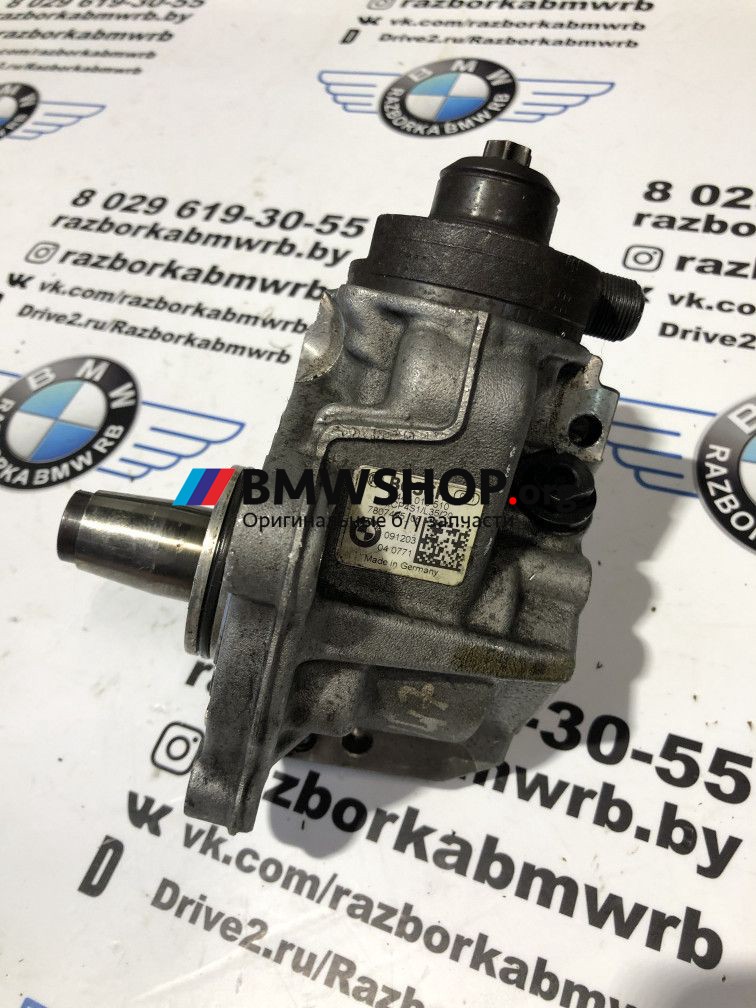ТНВД BMW 5 серия E60/E61 [рестайлинг] 2008, 2.0 л., N47 D20 A, дизель, АКПП, седан, 7807495