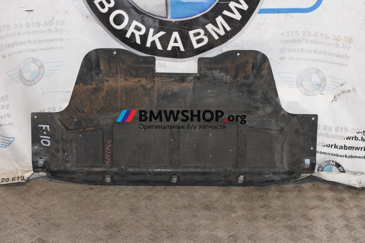 защита двигателя BMW X5 E53 [рестайлинг] 2006, 4.4 л., бензин, АКПП, внедорожник 5 дв., 8402436