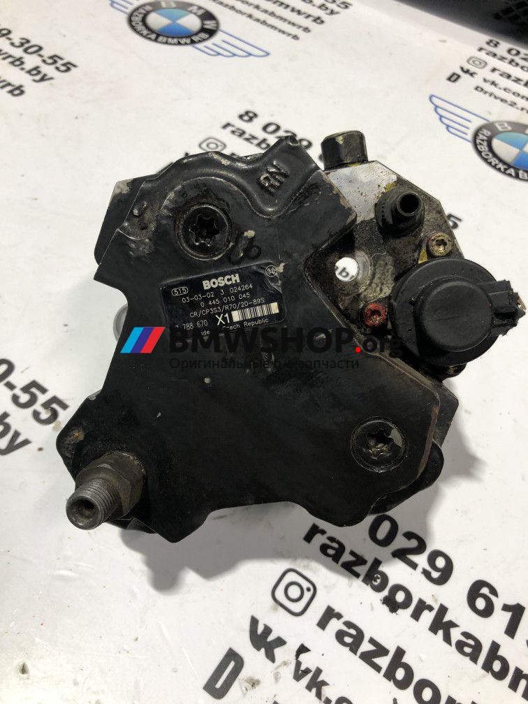 ТНВД BMW 3 серия E90/E91/E92/E93 2006, 2.0 л., M47 D20 (204D4), дизель, АКПП, седан, 7788670