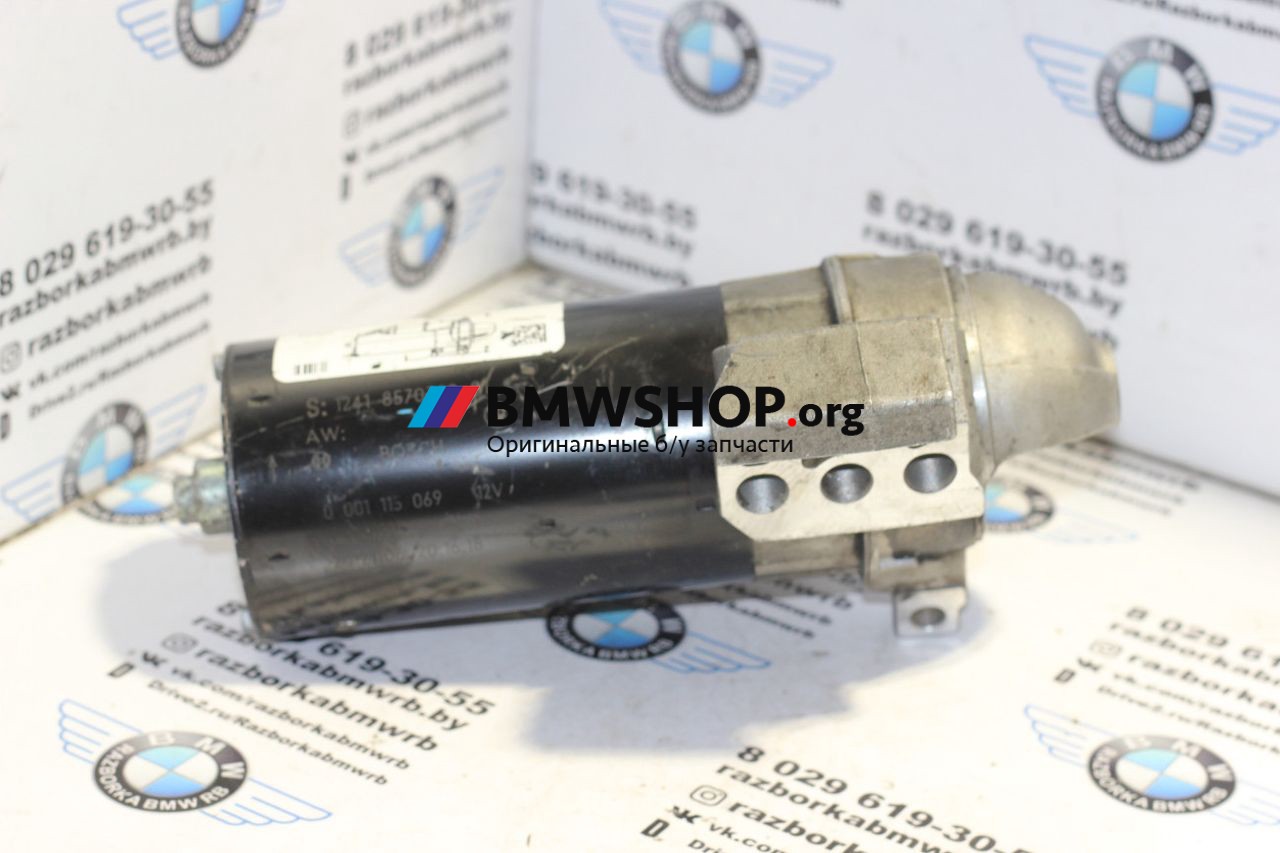стартер BMW X5 M E70 2012, 3.0 л., N57 D30 B, дизель, АКПП, внедорожник 5 дв., 12418570382, 0001115069