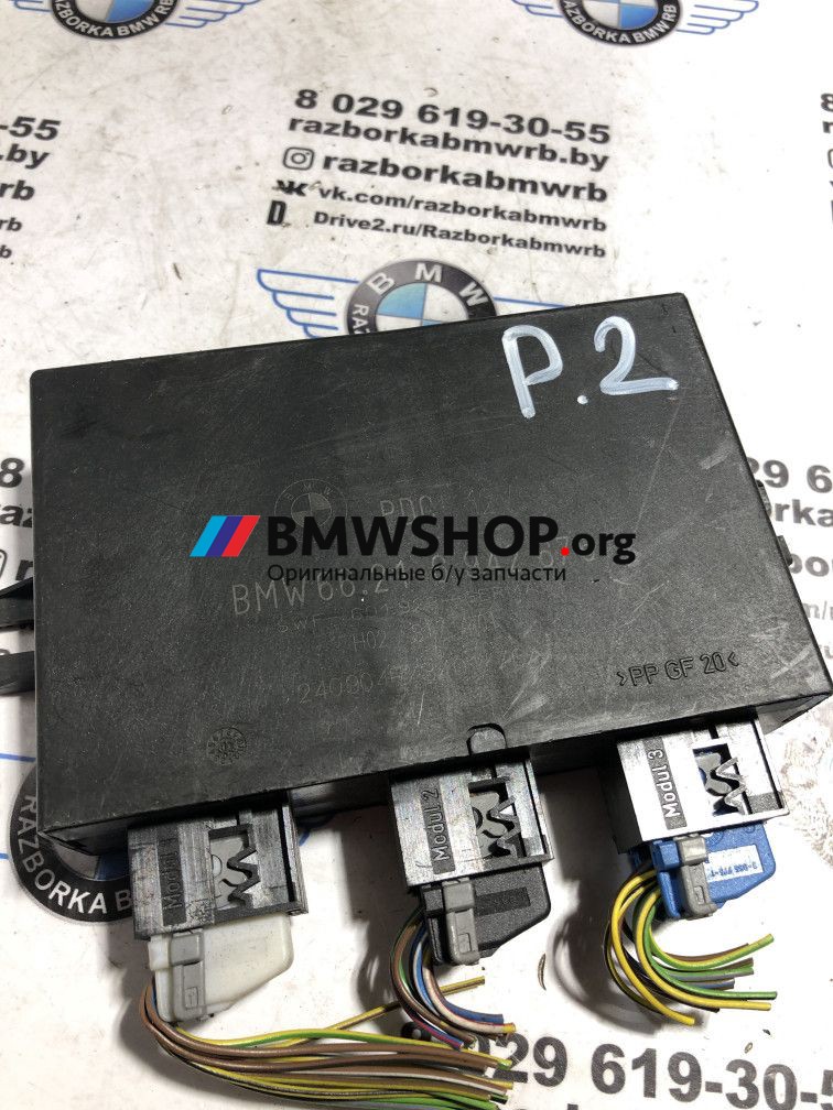 блок управления парктрониками BMW X3 E83 2005, 2.0 л., M47 D20 (204D4), дизель, МКПП, внедорожник 5 дв., 66216942676