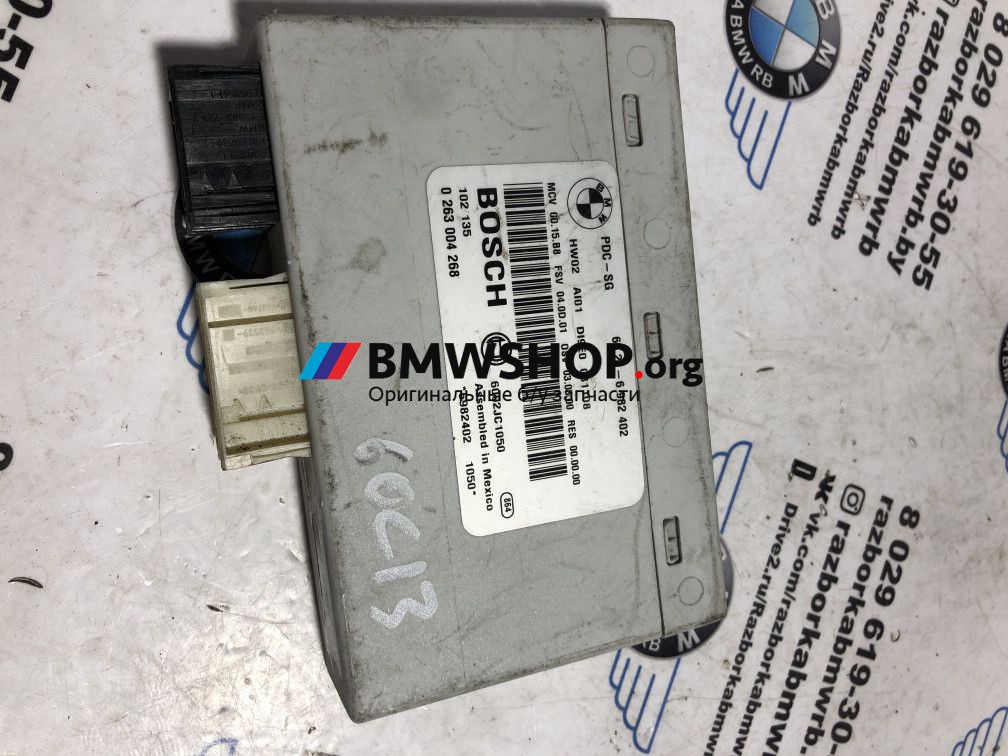 блок управления парктрониками BMW 1 серия E81/E82/E87/E88 [рестайлинг] 2008, 2.0 л., N47 D20 C, дизель, хетчбэк 5 дв., 66216982402