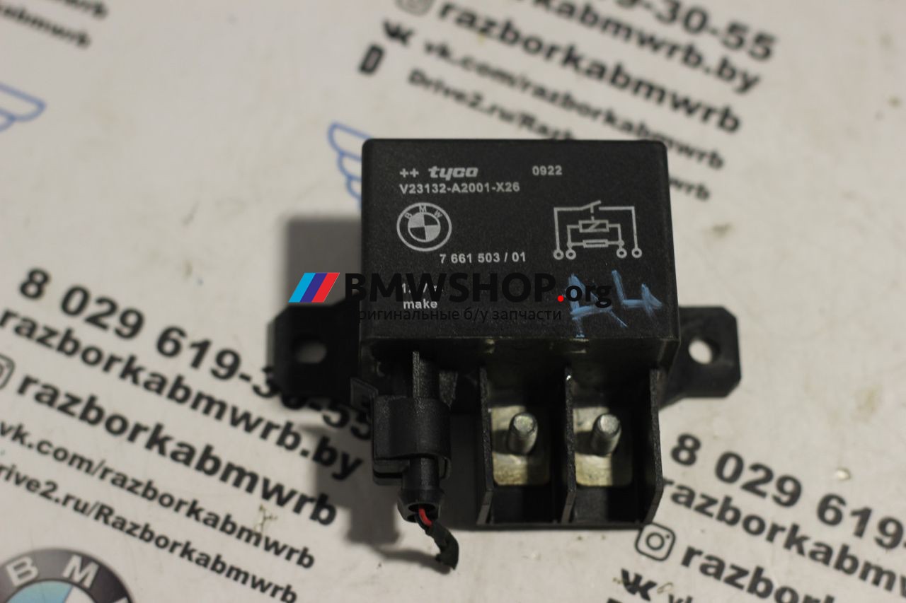 блок управления вентилятором (реле) BMW 7 серия F01/F02 2010, 4.4 л., N63 B44 A, бензин, АКПП, седан, 61367661503