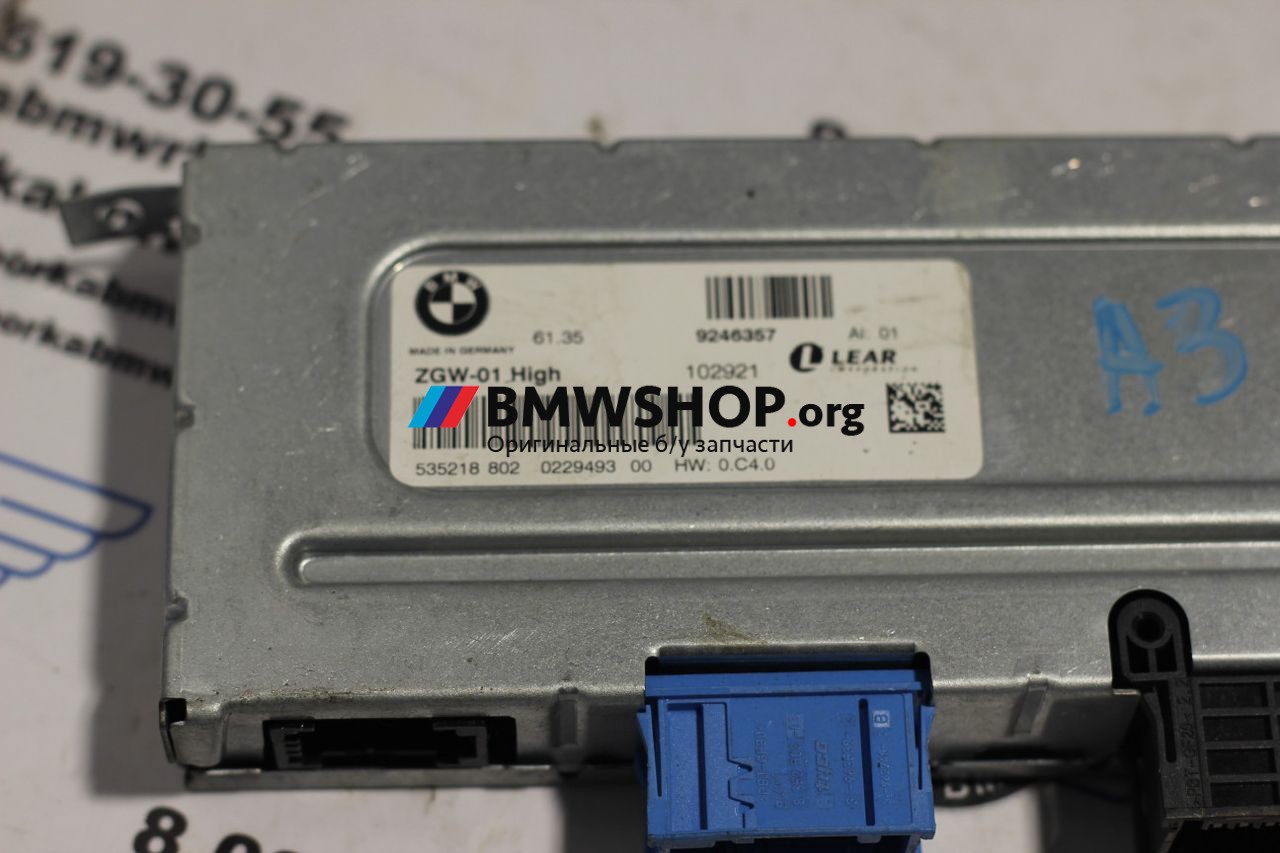 модуль межсетевого преобразования BMW 7 серия F01/F02 2010, 4.4 л., N63 B44 A, бензин, АКПП, седан, 61359246357