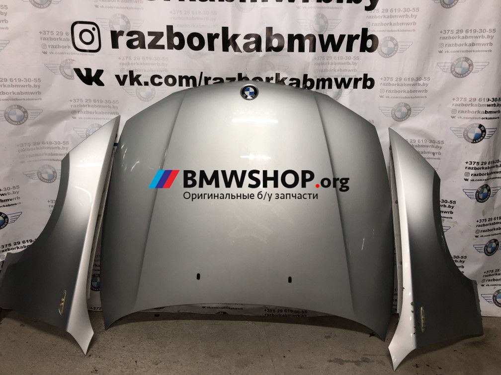 капот BMW 1 серия E81/E82/E87/E88 [рестайлинг] 2009, 2.0 л., N43 B20 A, бензин, АКПП, хетчбэк 5 дв., 41627162102