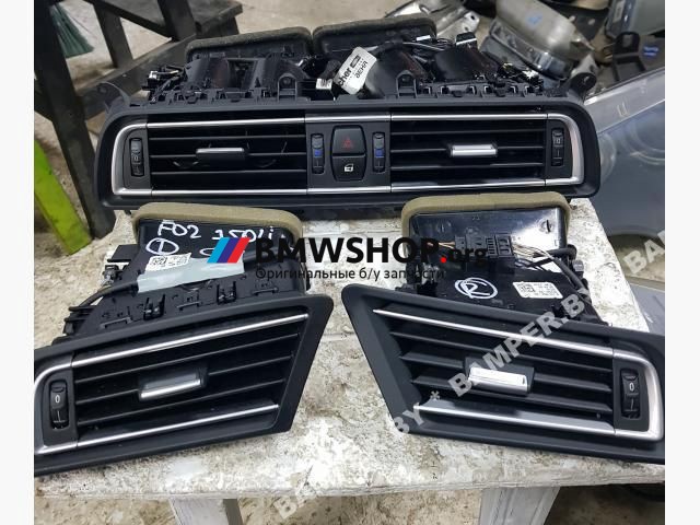 дефлектор обдува салона BMW 7 серия F01/F02 2009, 4.4 л., N63 B44 A, бензин, АКПП, седан