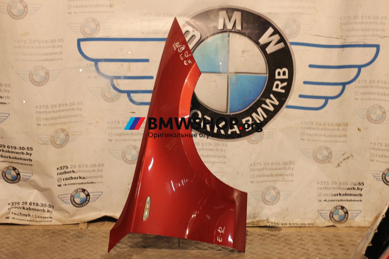 крыло переднее правое BMW 1 серия E81/E82/E87/E88 [рестайлинг] 2008, 2.0 л., N47 D20 A, дизель, АКПП, купе, 41357133228