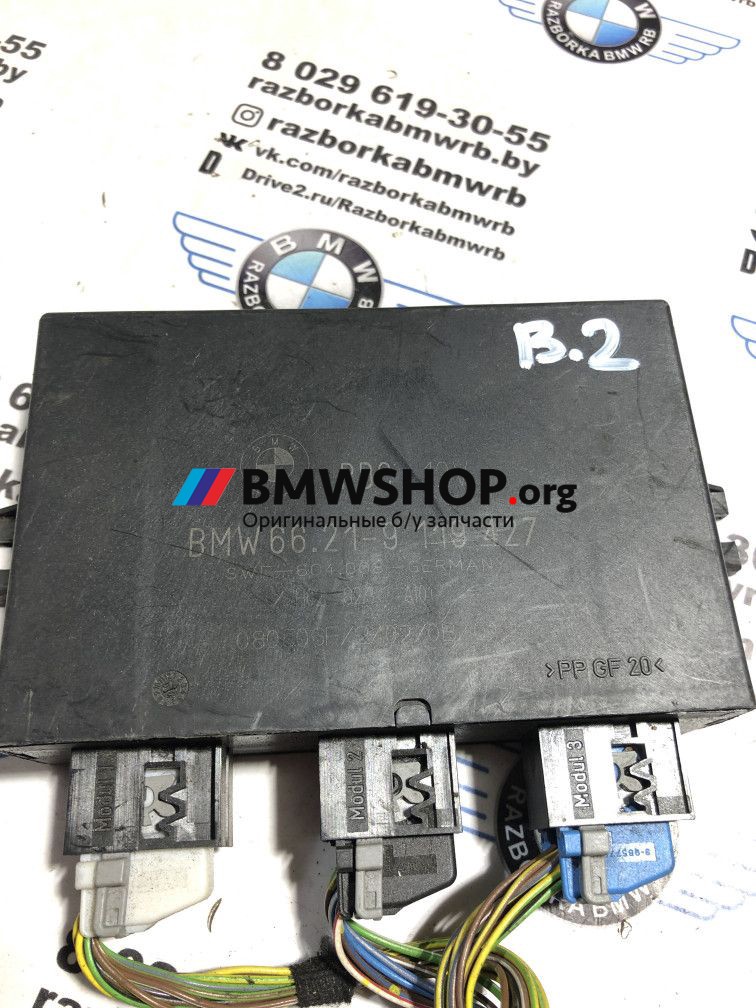 блок управления парктрониками BMW X3 E83 2005, 2.0 л., M47 D20 (204D4), дизель, внедорожник 5 дв., 66219119427
