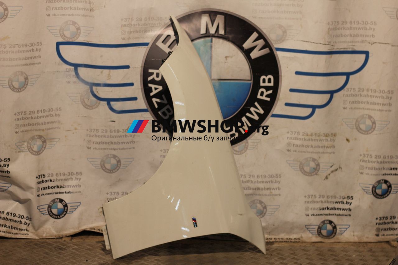крыло переднее левое BMW 2 серия F22/F23 2016, 1.5 л., B38 B15 A, бензин, АКПП, кабриолет, 41007284645