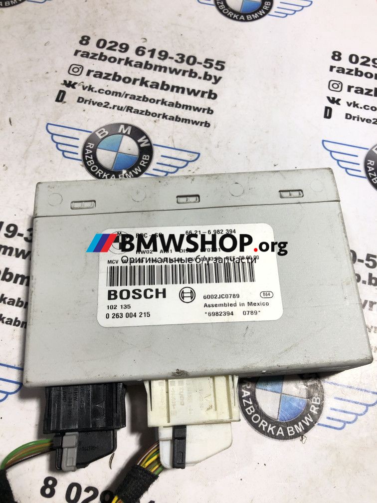 блок управления парктрониками BMW 3 серия E90/E91/E92/E93 [рестайлинг] 2008, 2.0 л., N43 B20 A, бензин, седан, 66216982394