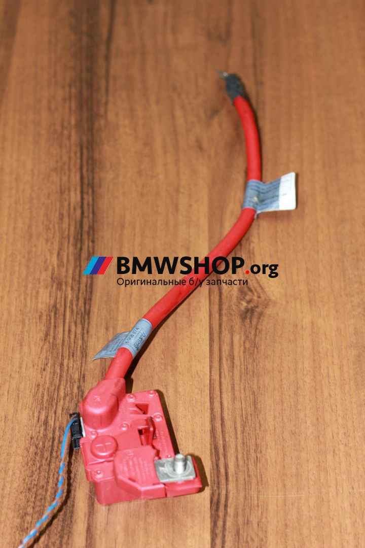плюсовой провод аккумулятора BMW 1 серия E81/E82/E87/E88 [рестайлинг] 2007, 2.0 л., N47 D20 A, дизель, АКПП, купе, 6988974