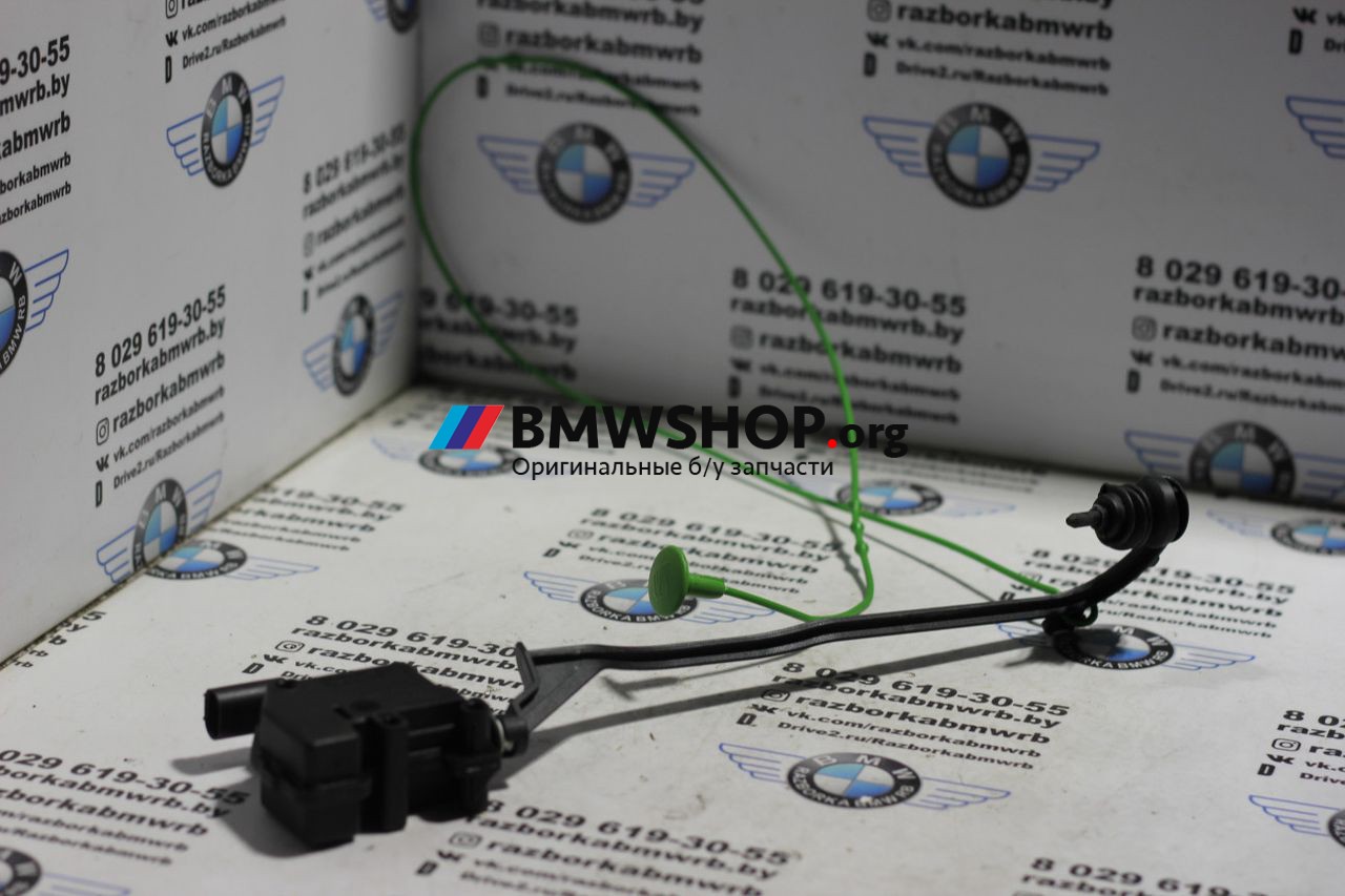 активатор замка крышки топливного бака BMW 3 серия F30/F31/F34 2011, 2.0 л., N47 D20 C, дизель, АКПП, седан, 7270792