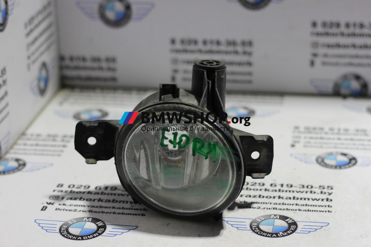 фара противотуманная правая BMW X5 E70 2007, 3.0 л., M57 D30 (306D3), дизель, АКПП, внедорожник 5 дв., 63177184318