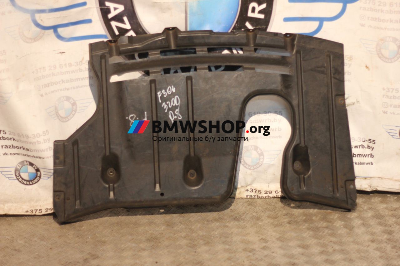 защита бампера (кенгурятник) BMW 3 серия F30/F31/F34 2014, 2.0 л., N47 D20 C, дизель, АКПП, седан, 7293610