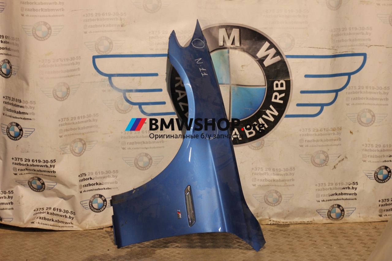 крыло переднее левое BMW 5 серия F10/F11 [рестайлинг] 2014, 2.0 л., N47 D20 C, дизель, АКПП, седан, 41357248659
