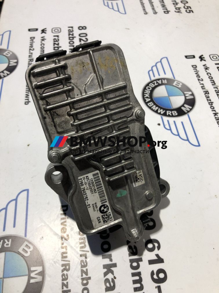 электромотор раздаточной коробки BMW X5 M E70 2012, 3.0 л., N57 D30 B, дизель, АКПП, внедорожник 5 дв., 27607643762