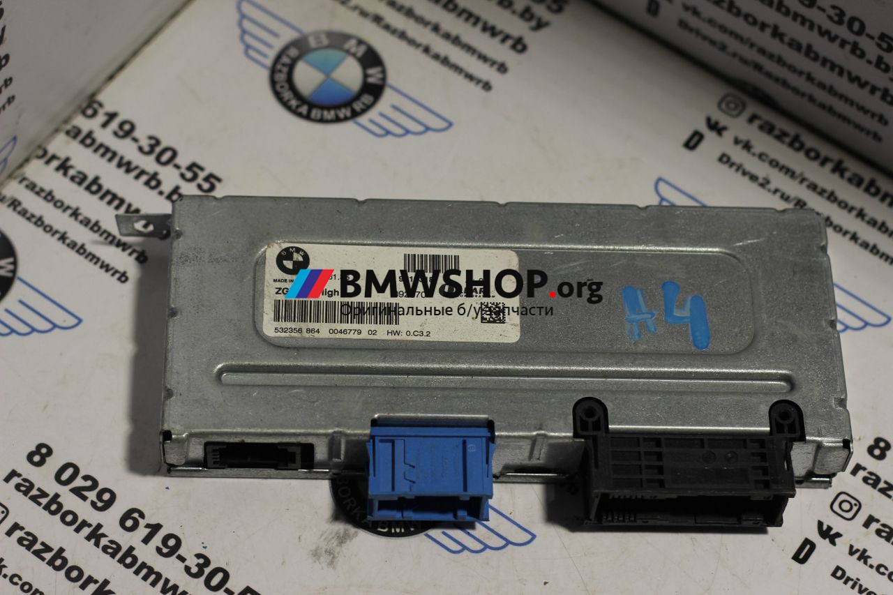 модуль межсетевого преобразования BMW 7 серия F01/F02 2010, 4.4 л., N63 B44 A, бензин, АКПП, седан, 61359219318