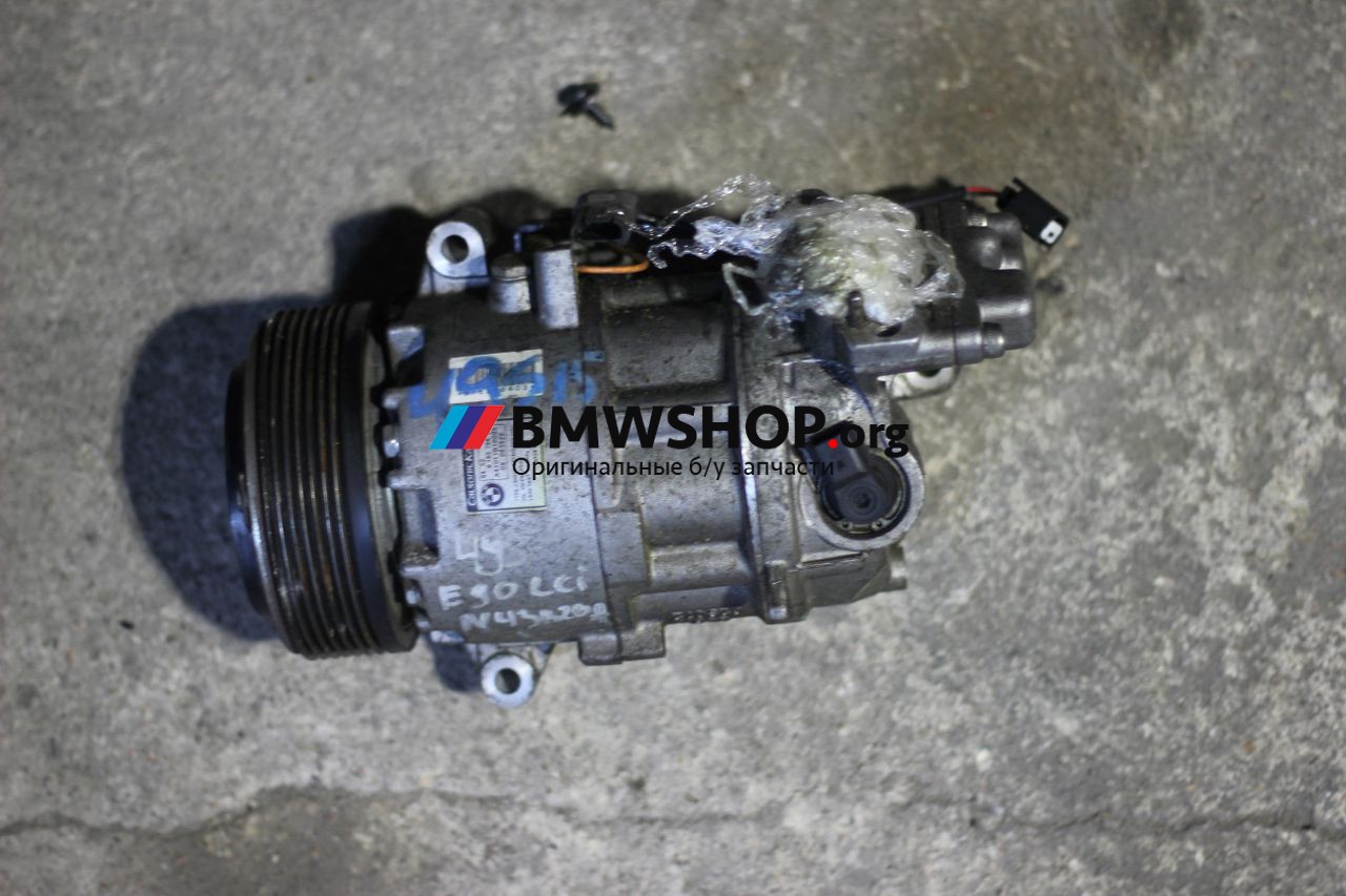 компрессор кондиционера BMW 3 серия E90/E91/E92/E93 2007, 2.0 л., N43 B20 A, бензин, АКПП, седан, 9182794