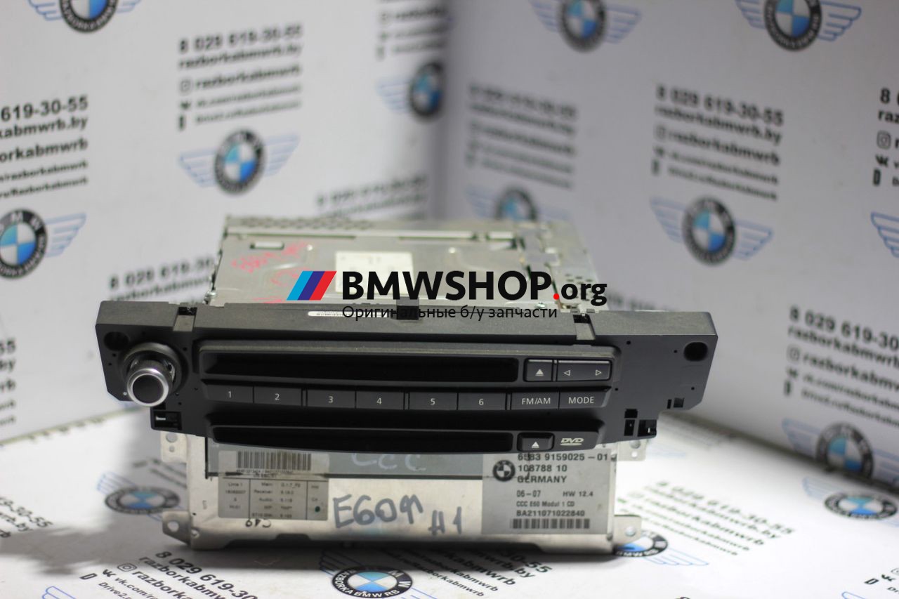 навигация BMW 5 серия E60/E61 [рестайлинг] 2008, 3.0 л., M57 D30 (306D3), дизель, АКПП, седан, 65839159025