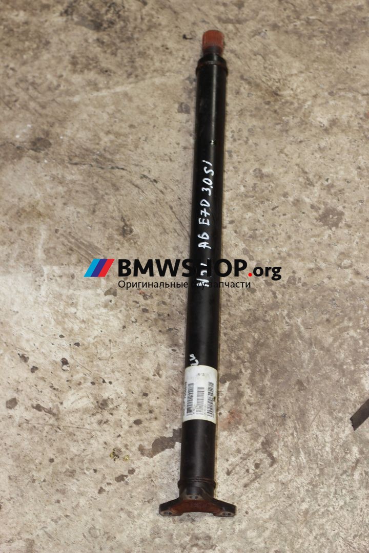 карданный вал BMW X5 E70 2008, 3.0 л., N52 B30 AF, бензин, АКПП, внедорожник 5 дв., 26207556019