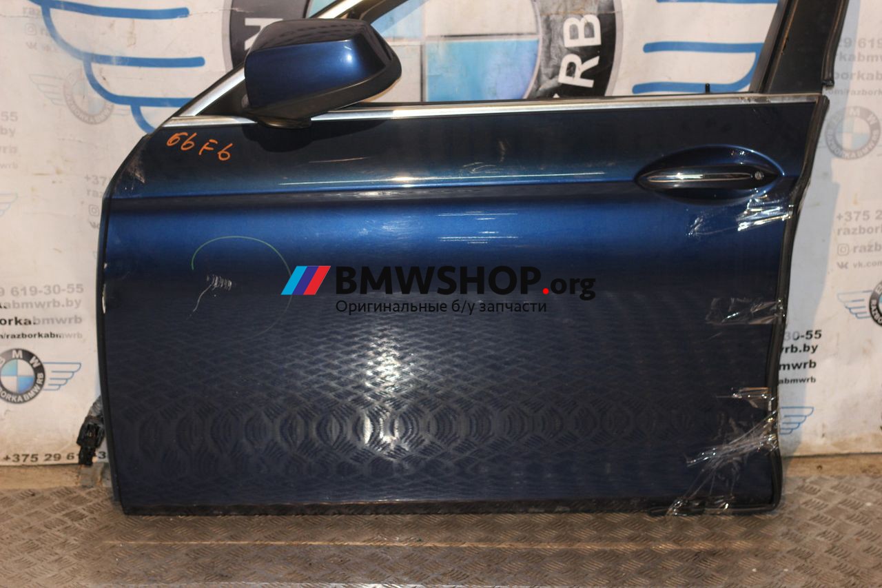 дверь передняя левая BMW 5 серия F07/F10/F11 2010, 3.0 л., бензин, АКПП, синий, седан, 41007206107