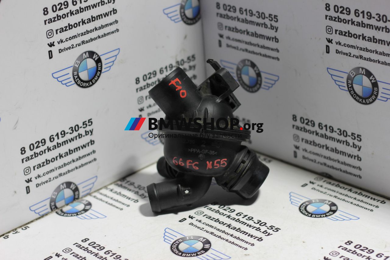 термостат BMW 5 серия F07/F10/F11 2010, 3.0 л., бензин, АКПП, синий, седан, 11537601159