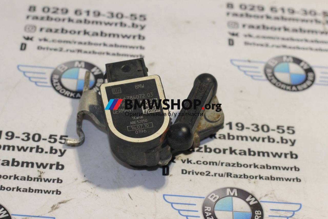 датчик дорожного просвета BMW 5 серия F07/F10/F11 2010, 3.0 л., бензин, АКПП, синий, седан, 37146784072