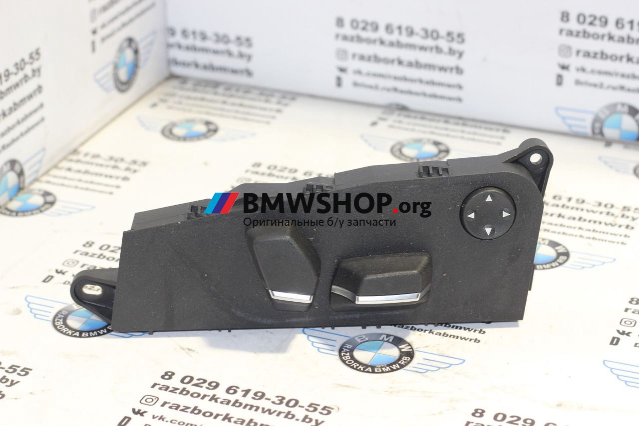 блок управления сиденьем BMW 5 серия F07/F10/F11 2010, 3.0 л., бензин, АКПП, синий, седан, 61319196151