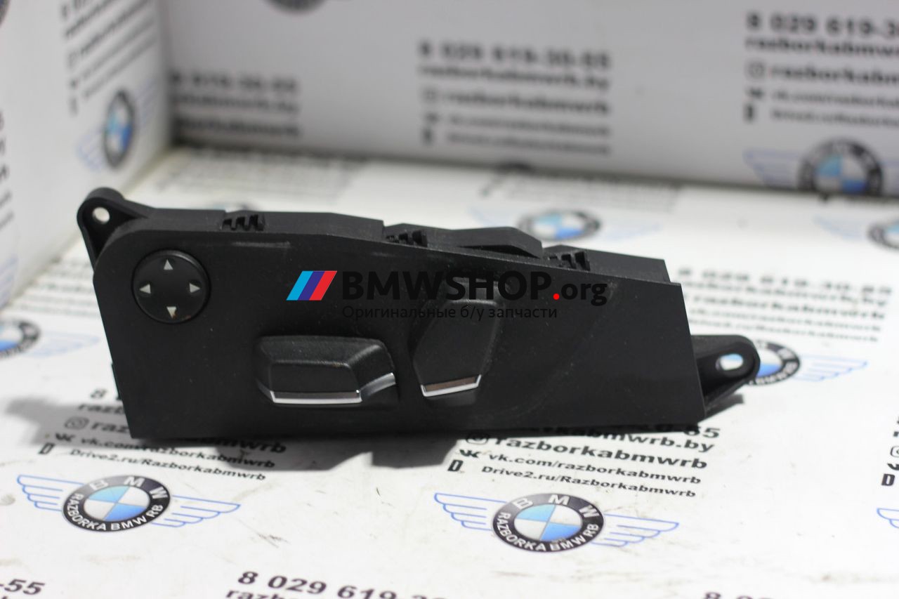 блок управления сиденьем BMW 5 серия F07/F10/F11 2010, 3.0 л., бензин, АКПП, синий, седан, 61319196150