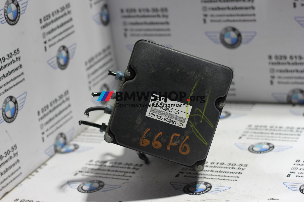 блок ABS BMW 5 серия F07/F10/F11 2010, 3.0 л., бензин, АКПП, синий, седан, 34516795519, 0265960375