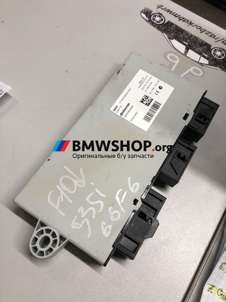 Иммобилайзер BMW 5 серия F07/F10/F11 2010, 3.0 л., бензин, АКПП, синий, седан, 61359230941
