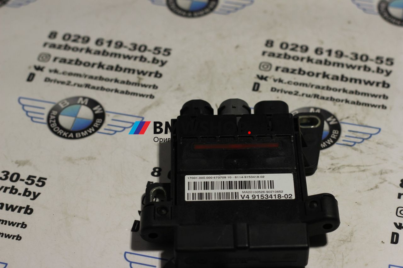 распределитель тока BMW 5 серия F07/F10/F11 2010, 3.0 л., бензин, АКПП, синий, седан, 61149153418