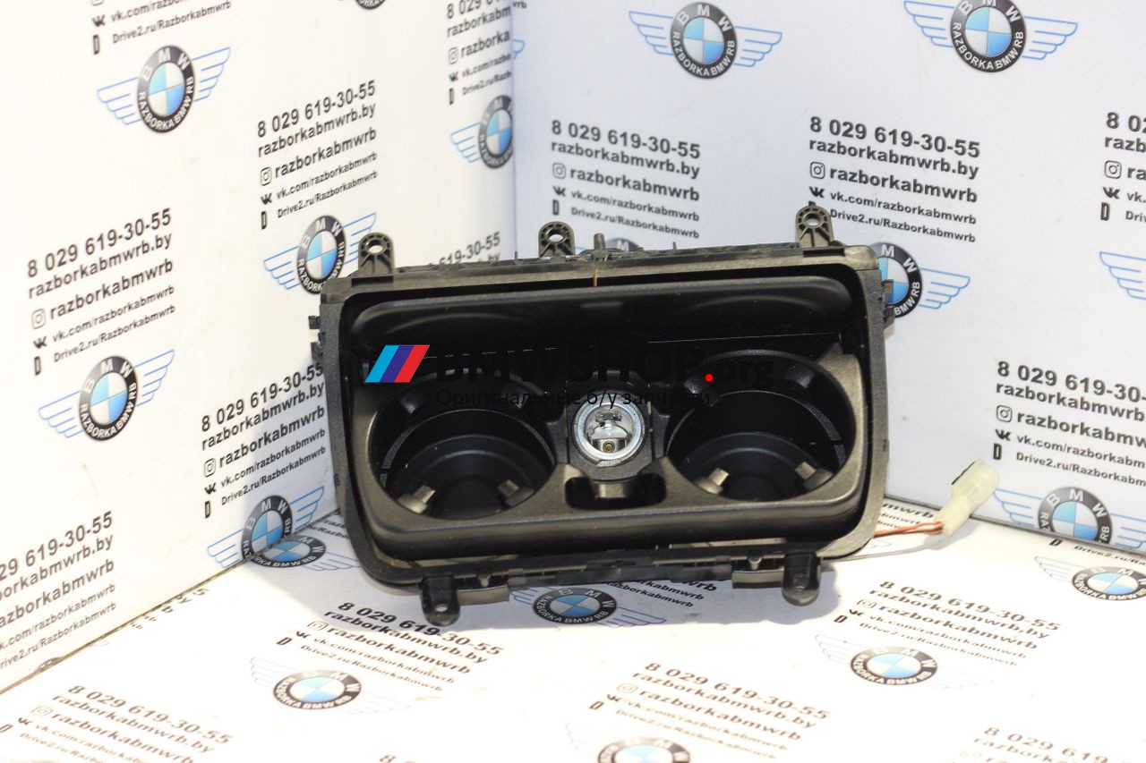 подстаканник BMW 5 серия F07/F10/F11 2010, 3.0 л., бензин, АКПП, синий, седан, 51169206401