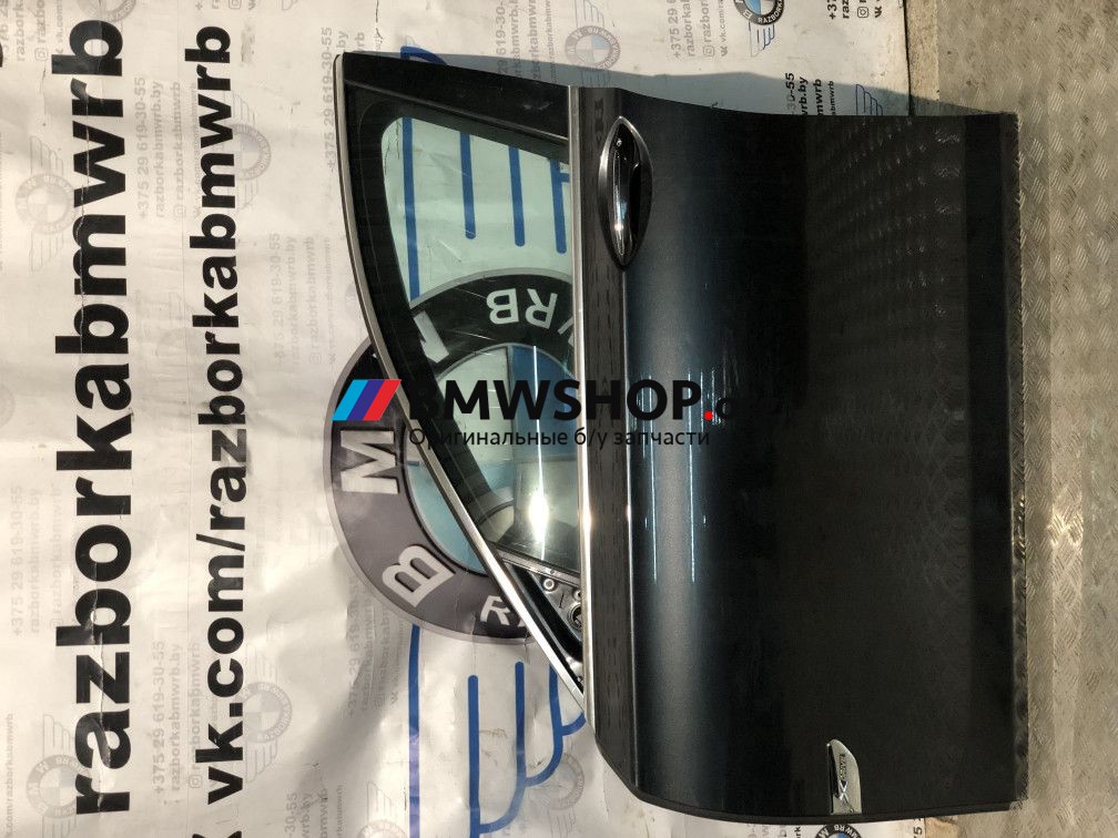 дверь передняя левая BMW 7 серия F01/F02 2010, 4.4 л., N63 B44 A, бензин, АКПП, седан, 41007203977