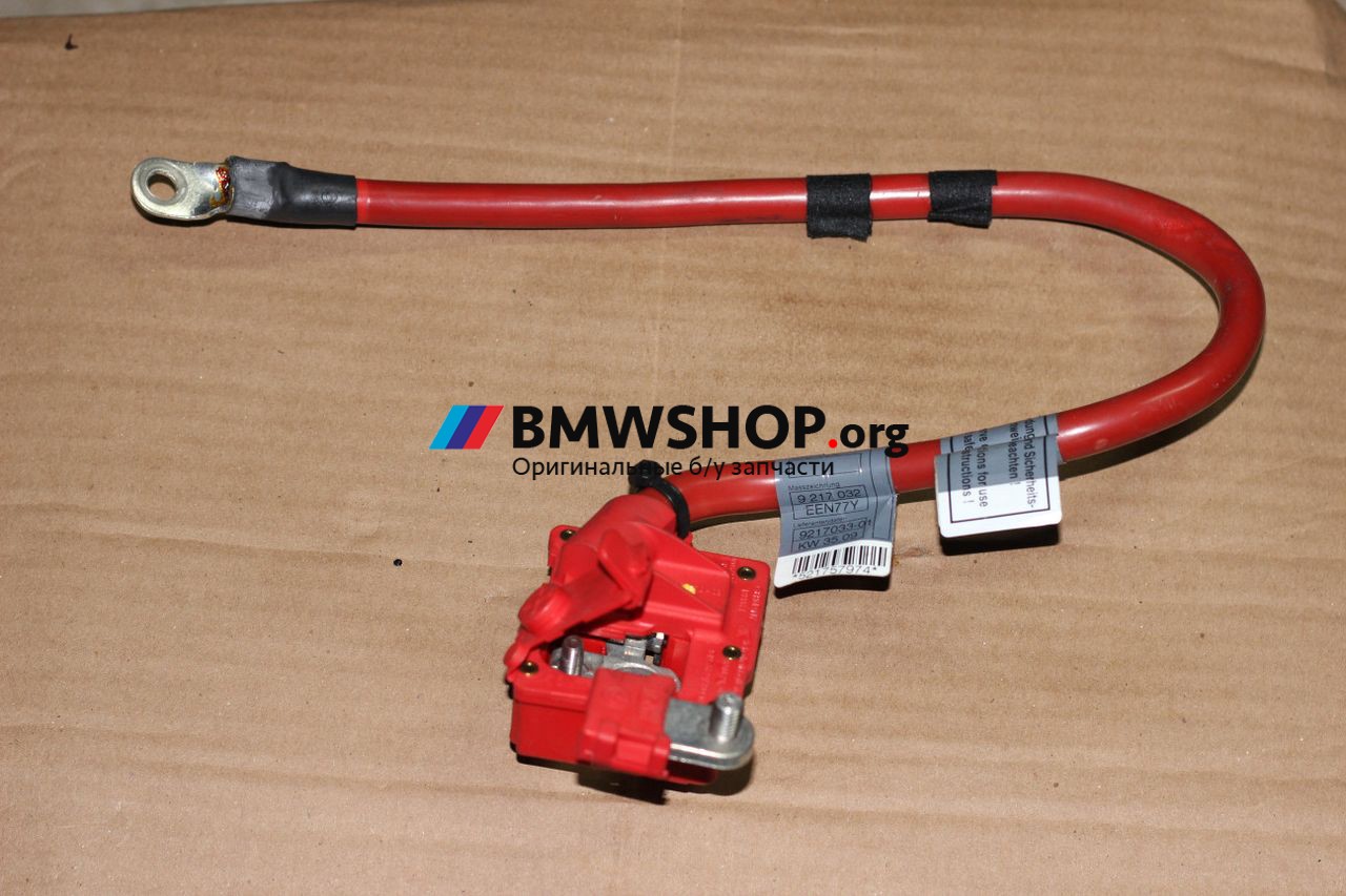 плюсовой провод аккумулятора BMW 7 серия F01/F02 2010, 4.4 л., бензин, АКПП, schwarz 2 (668), седан, 9217033