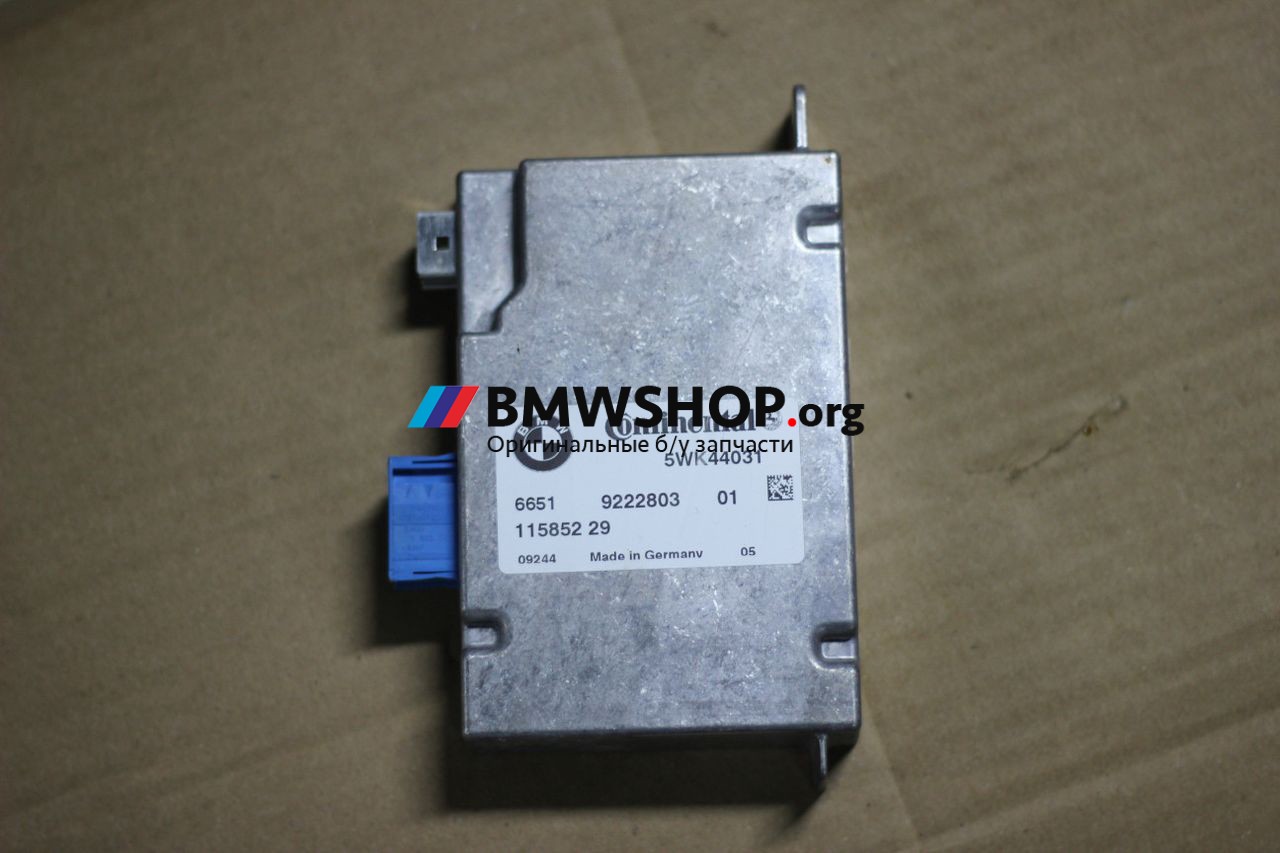 блок управления системы KaFAS BMW 7 серия F01/F02 2010, 4.4 л., бензин, АКПП, schwarz 2 (668), седан, 66519222803