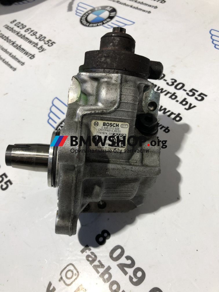 ТНВД BMW 3 серия E90/E91/E92/E93 2007, 2.0 л., N47 D20 A, дизель, АКПП, седан, 7797874, 0445010506
