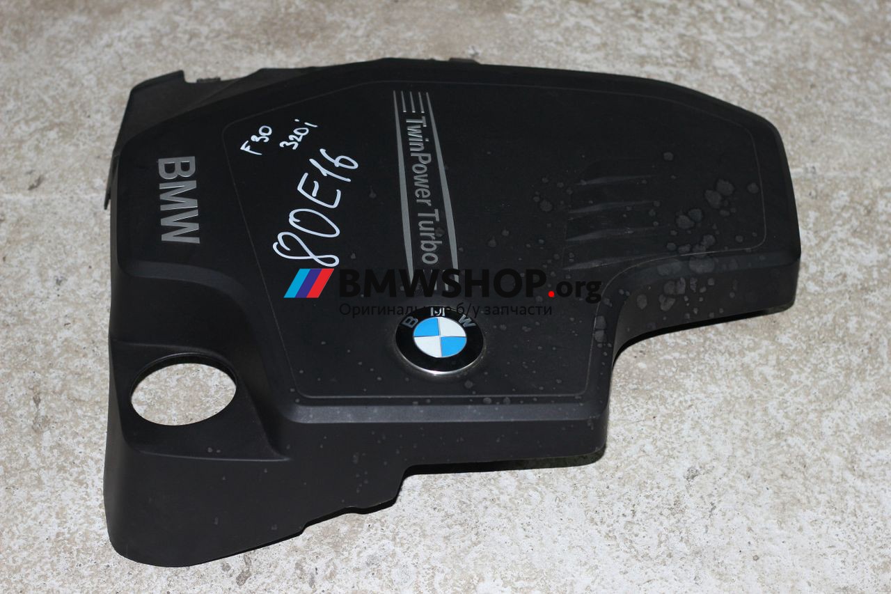 декоративная крышка двигателя BMW 3 серия F30/F31/F34 2013, 2.0 л., бензин, АКПП, синий, седан, правый руль, 7636791