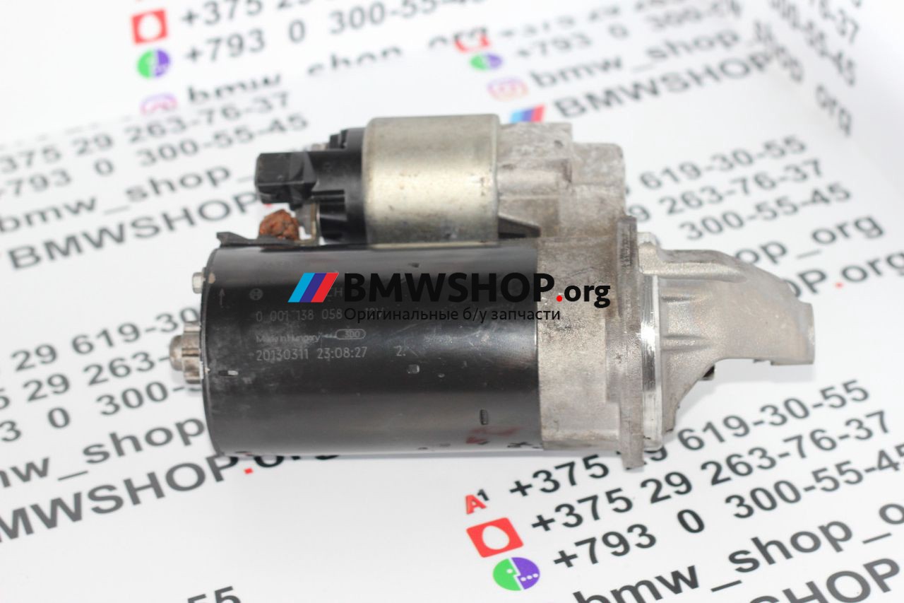 стартер BMW 3 серия F30/F31/F34 2013, 2.0 л., бензин, АКПП, синий, седан, правый руль, 7638194