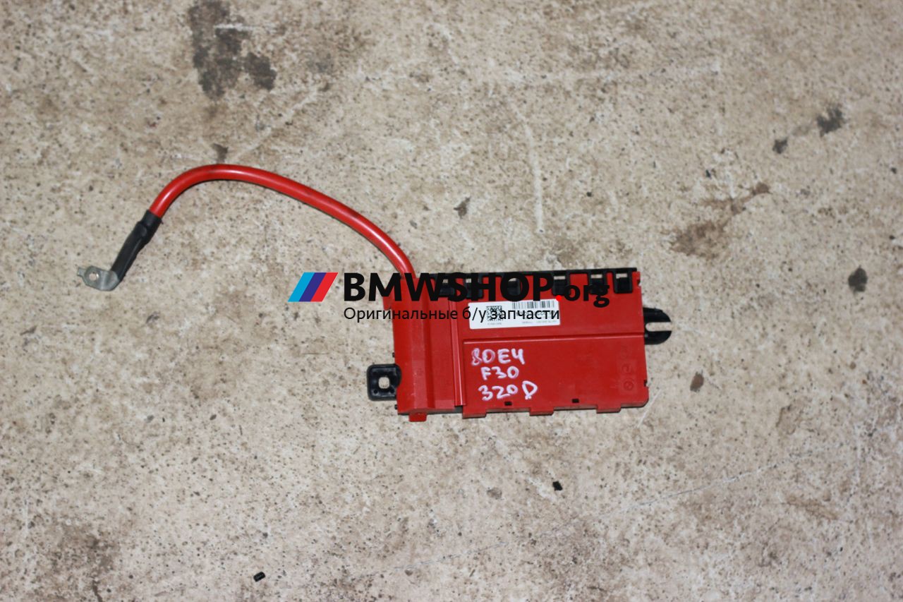 распределитель тока BMW 3 серия F30/F31/F34 2013, 2.0 л., дизель, МКПП, черный, седан, 9227752