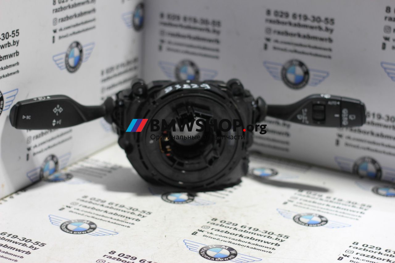 переключатель подрулевой (стрекоза) BMW X5 F15 2018, 2.0 л., гибрид, АКПП, серебристый, внедорожник 5 дв., 61316827370