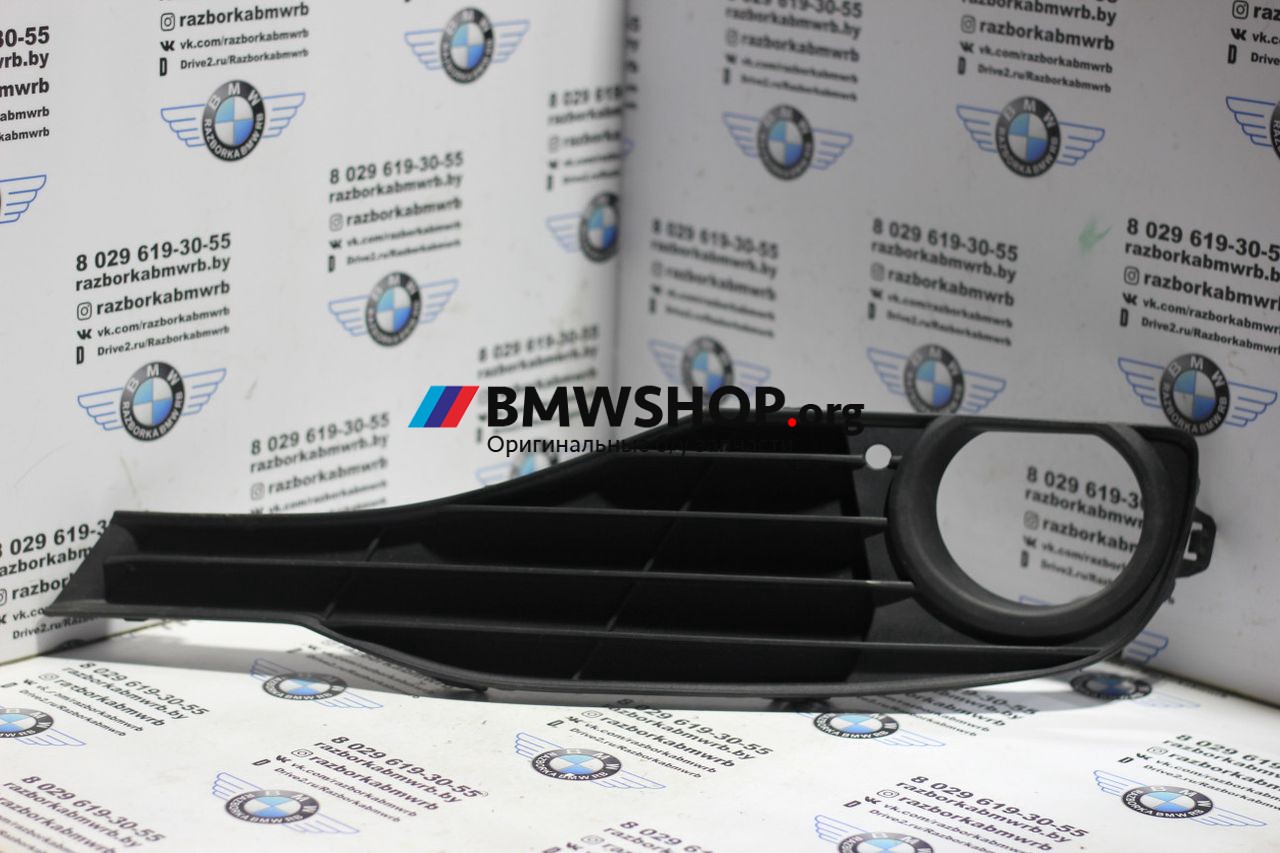 заглушка (решетка) в бампер BMW 3 серия F30/F31/F34 2014, 2.0 л., дизель, АКПП, белый, седан, правый руль, 7255365