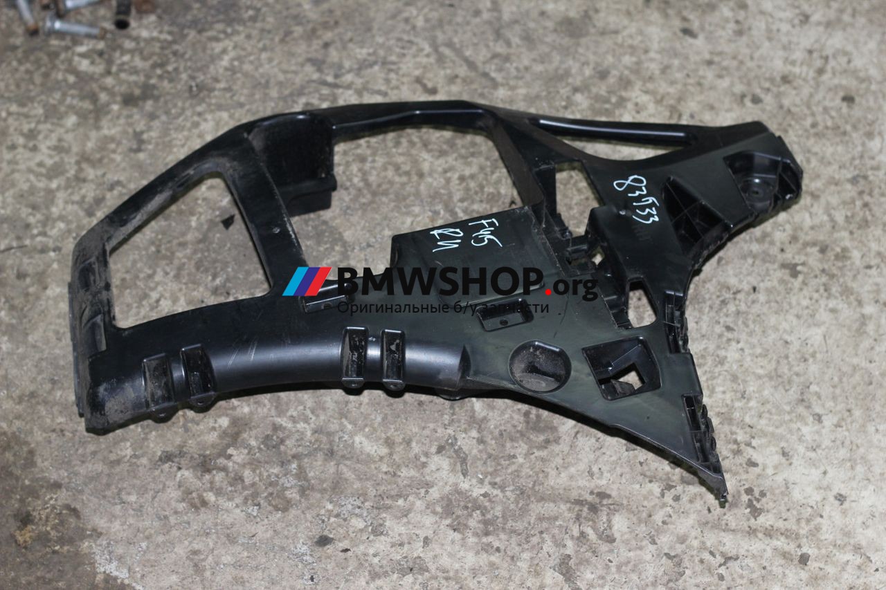 Крепление бампера переднего BMW 2 серия Active Tourer F45 2014, 2.0 л., дизель, АКПП, flamenco-rot brillanteffek с06, универсал, правый руль, 7300786