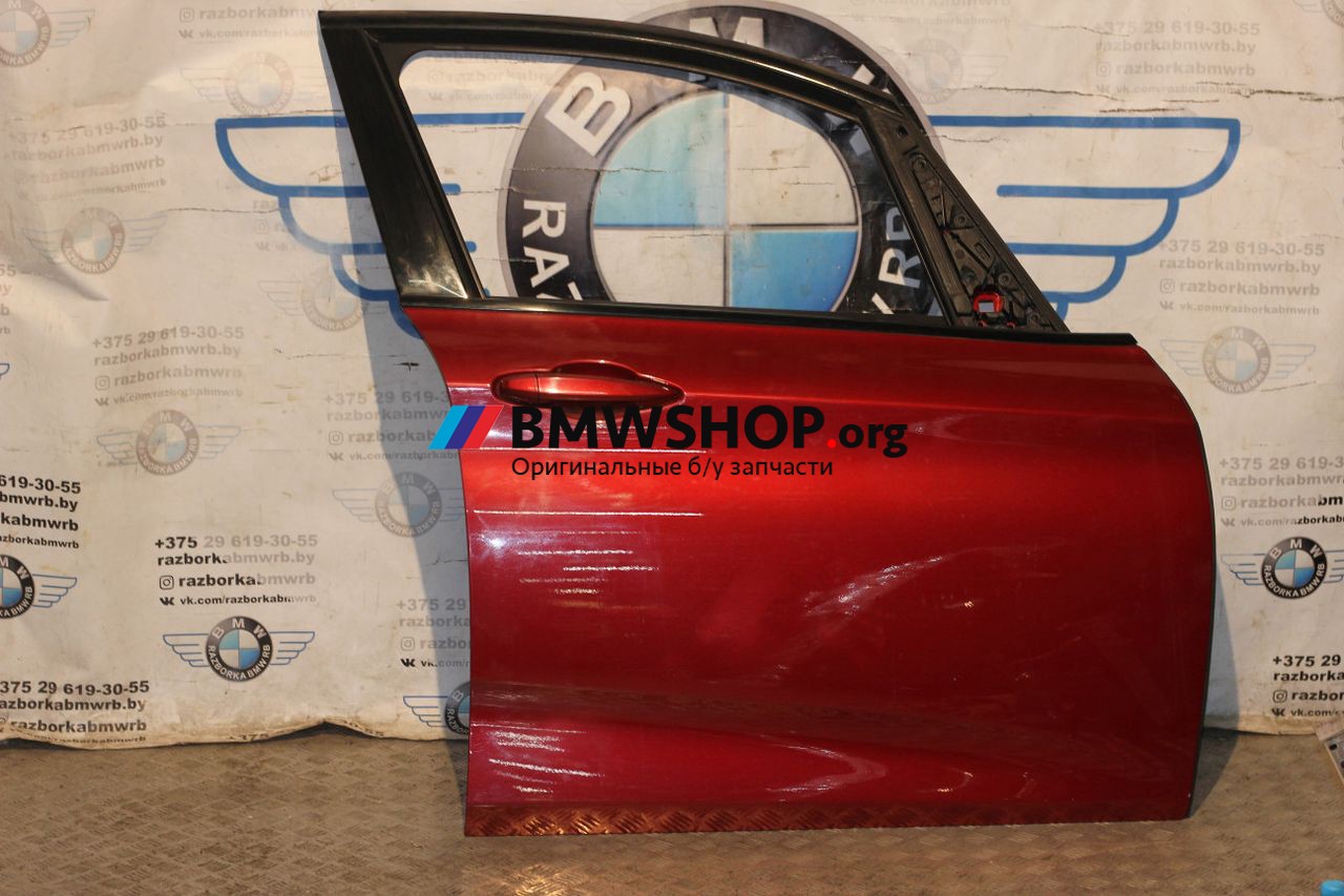 дверь передняя правая BMW 2 серия Active Tourer F45 2014, 2.0 л., дизель, АКПП, flamenco-rot brillanteffek с06, универсал, правый руль, 41517294230