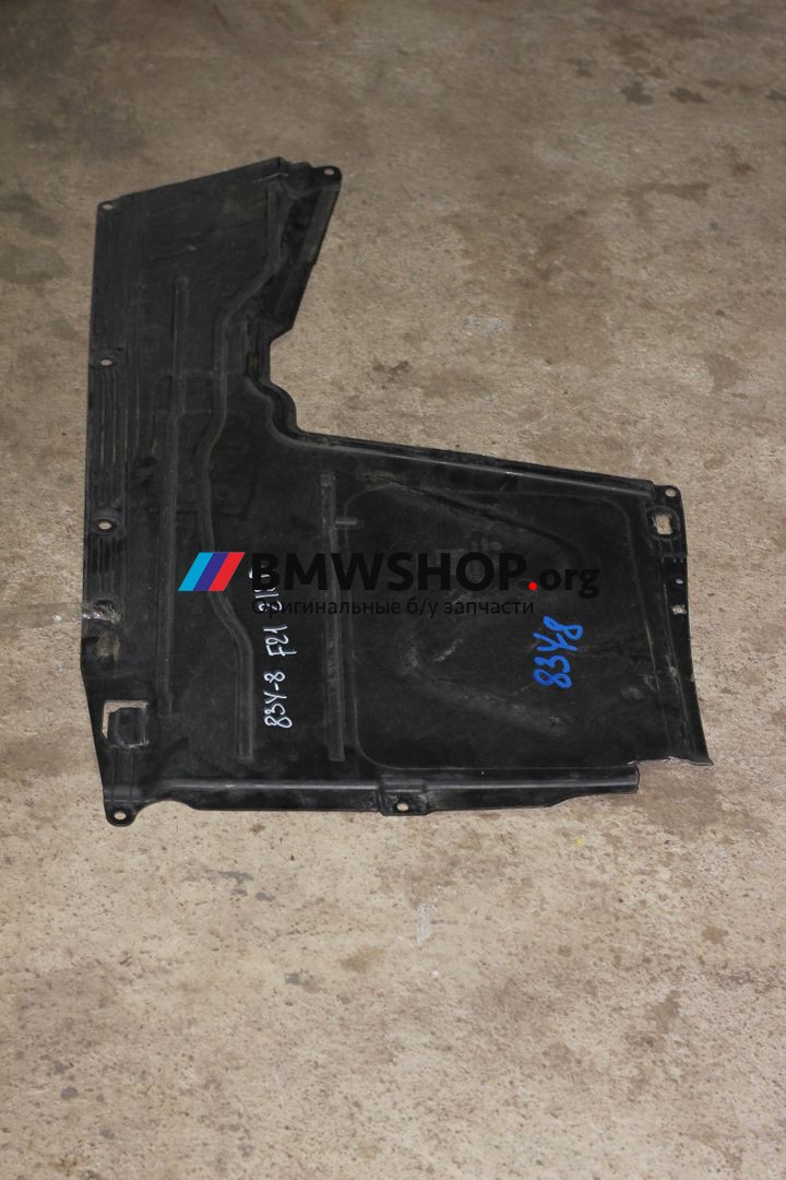 защита топливного бака BMW 1 серия F20/F21 [рестайлинг] 2016, 2.0 л., дизель, АКПП, серый, хетчбэк 5 дв., правый руль, 7241831