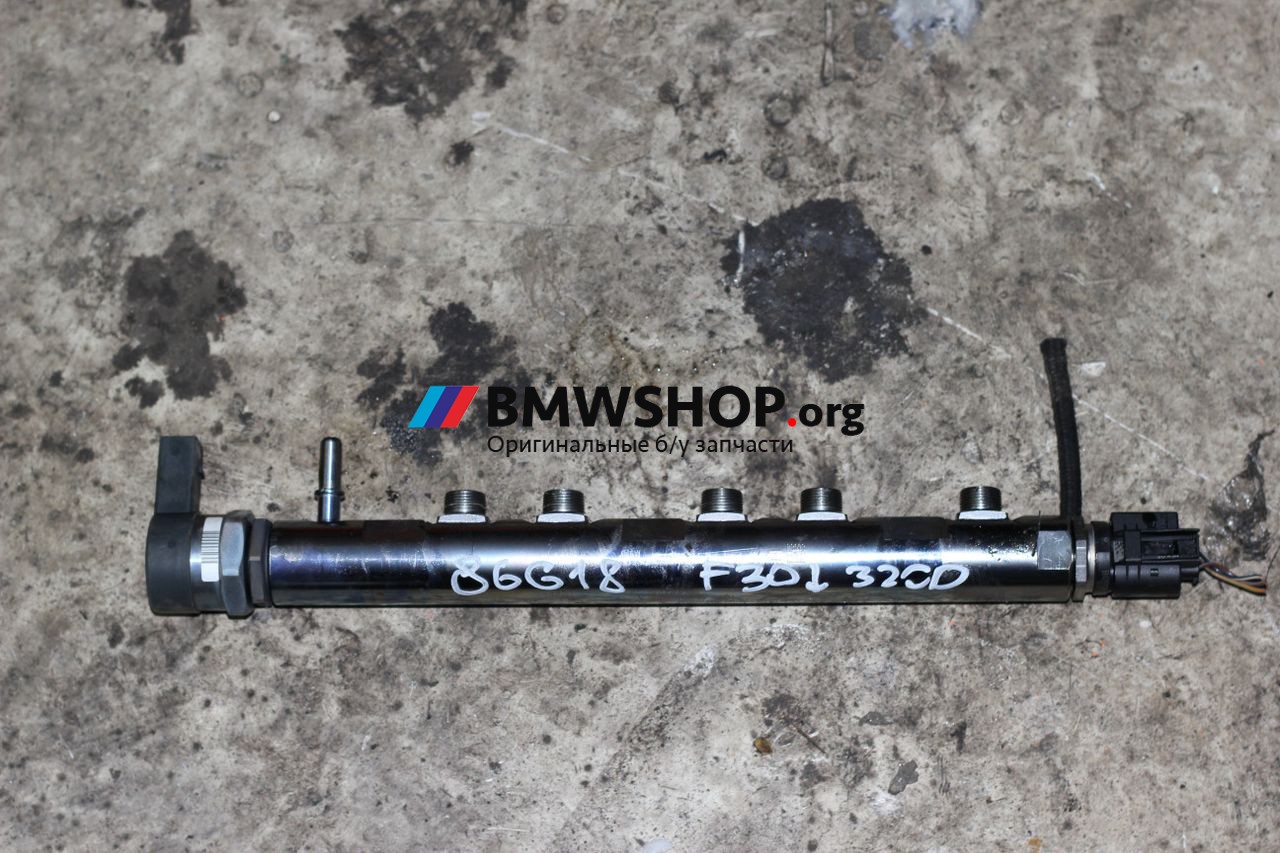 топливная рампа BMW 3 серия F30/F31/F34 2014, 2.0 л., дизель, МКПП, седан, правый руль, 7800601