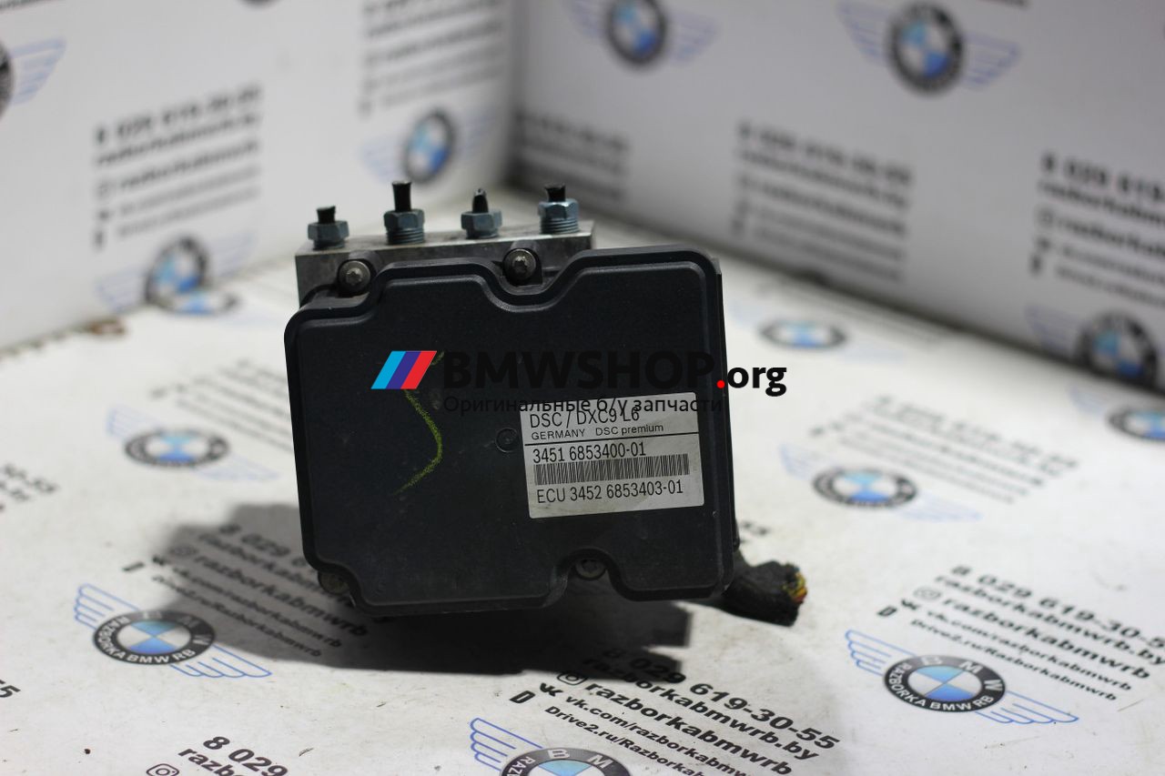 блок ABS BMW 5 серия F07/F10/F11 2012, 2.0 л., дизель, АКПП, imperial-blau brillant metallic, хетчбэк 5 дв., правый руль, 34516853400