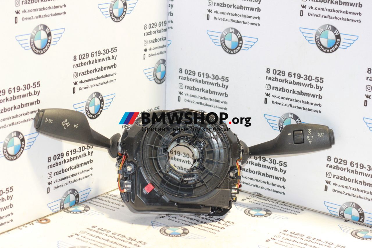 переключатель подрулевой (стрекоза) BMW 5 серия F07/F10/F11 2012, 2.0 л., дизель, АКПП, imperial-blau brillant metallic, хетчбэк 5 дв., правый руль, 9297778