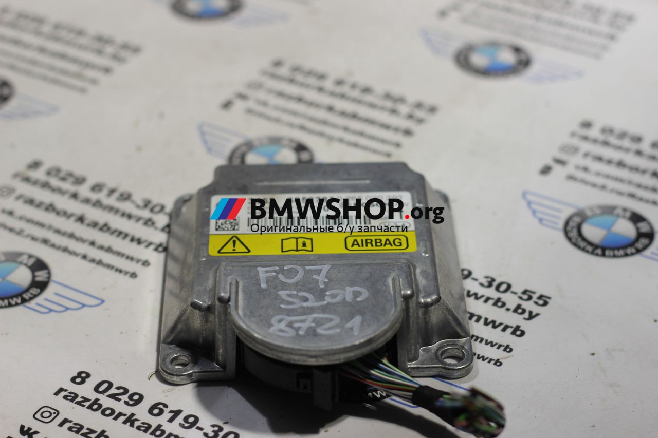 блок управления ICM BMW 5 серия F07/F10/F11 2012, 2.0 л., дизель, АКПП, imperial-blau brillant metallic, хетчбэк 5 дв., правый руль, 34526850783