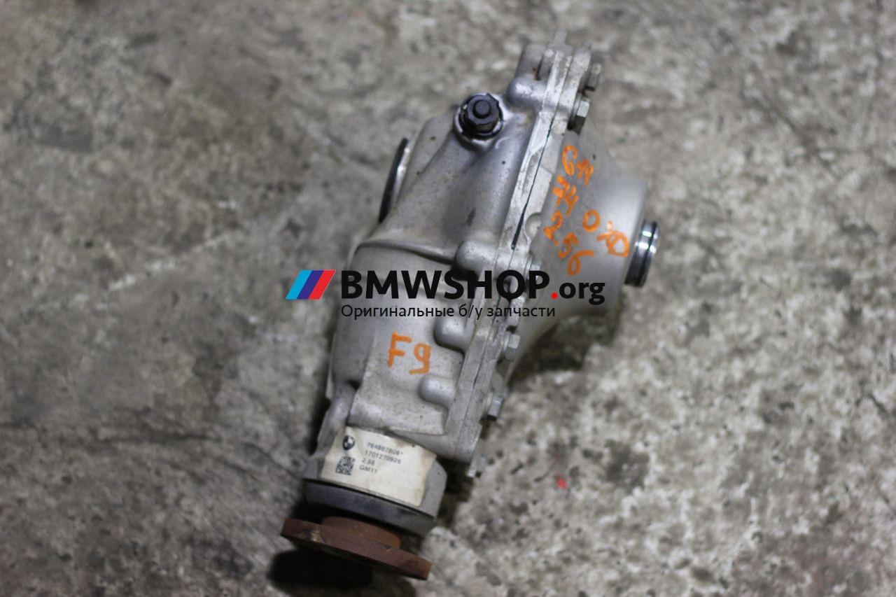 редуктор переднего моста BMW 7 серия G11/G12 2017, 3.0 л., B57 D30 B, дизель, АКПП, седан, 31507578158